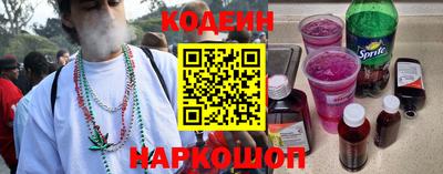 мет Апшеронск