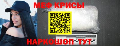 альфа пвп Апрелевка