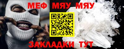 mdma Аргун