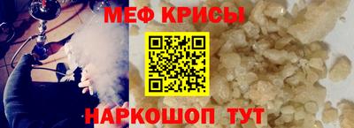 альфа пвп Апрелевка