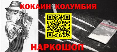 mdma Аргун