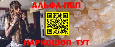 mdma Аргун