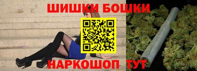 mdma Аргун