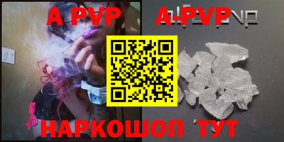 mdma Аргун