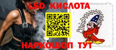 mdma Аргун