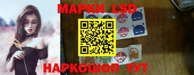 mdma Аргун