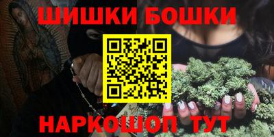 мет Апшеронск