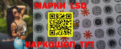 mdma Аргун
