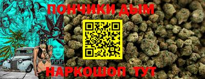 мет Апшеронск