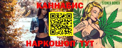 альфа пвп Апрелевка