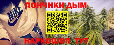 mdma Аргун