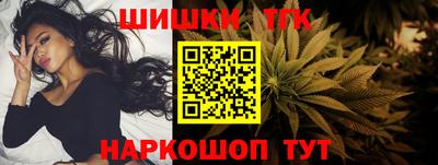 мет Апшеронск
