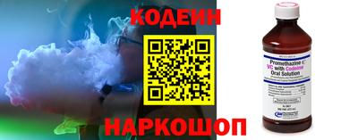 mdma Аргун