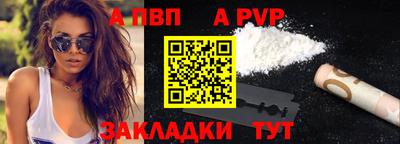 mdma Аргун