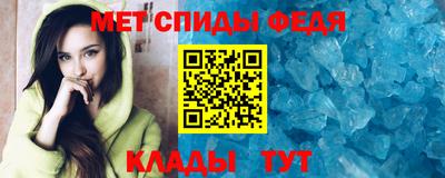 mdma Аргун