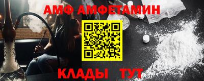 mdma Аргун