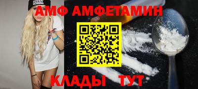 mdma Аргун
