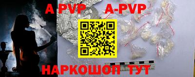 mdma Аргун