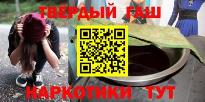 mdma Аргун