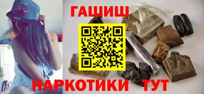mdma Аргун