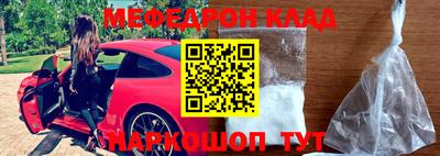 альфа пвп Апрелевка