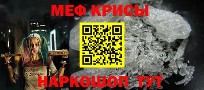 mdma Аргун