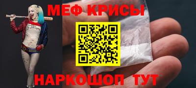 альфа пвп Апрелевка