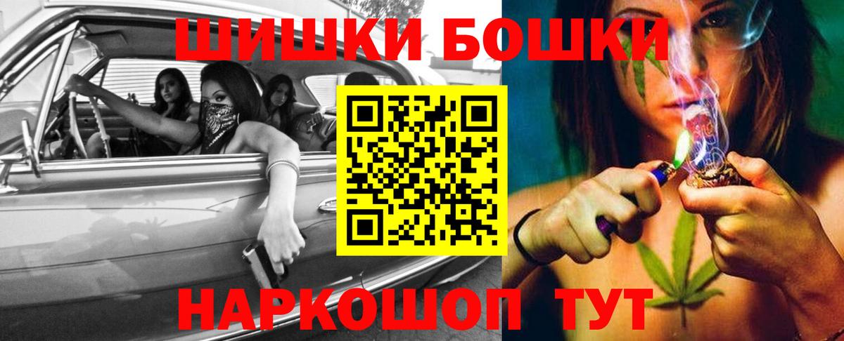Канабис ГИДРОПОН Апшеронск